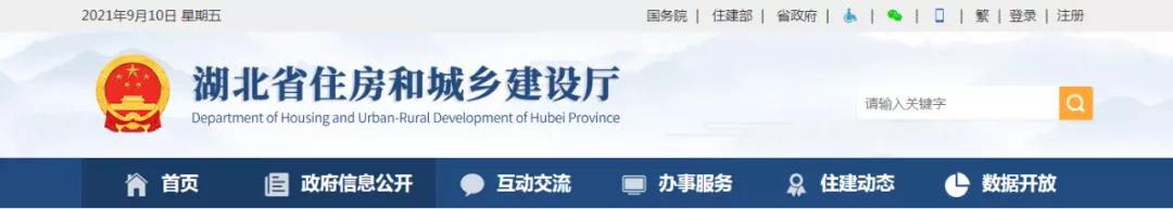 1631684639293442.jpg 微信圖片_20210915134035.jpg