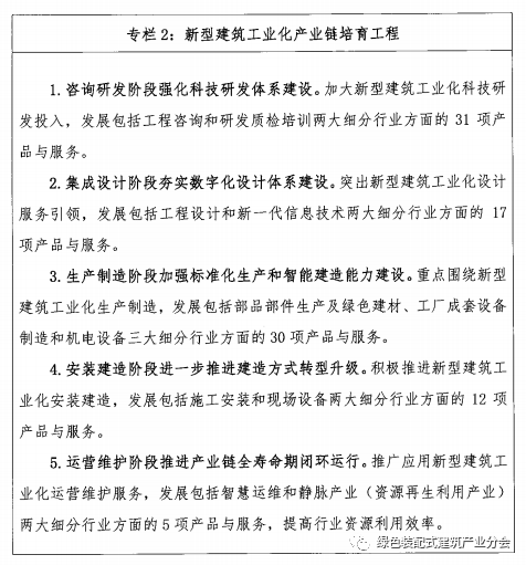 1695026452145026.png 3.png